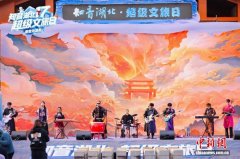 湖北丰富冬季文旅供给 激活南国冰雪季