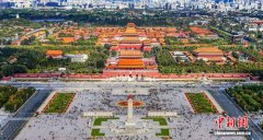 北京东城加强文化保护传承 做好中轴线申遗成功“后半篇文章”