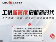 路牌出现在废品站？团伙累计盗窃路牌及